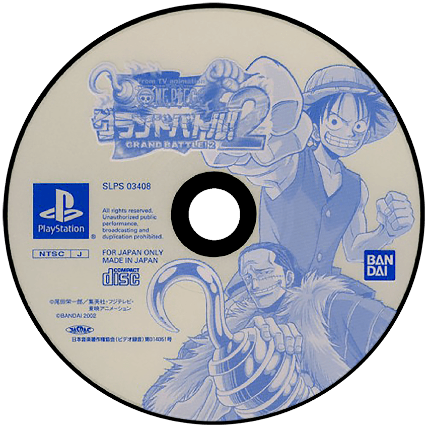 One Piece Grand Battle 2 media 5 for Playstation